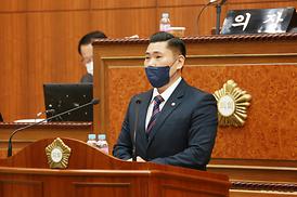 제318회 제1차 정례회 제1차 본회의