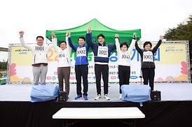 2022년 한마음 건강걷기 대회