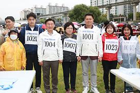 2022년 한마음 건강걷기 대회