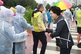 2022년 한마음 건강걷기 대회