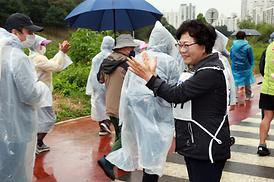 2022년 한마음 건강걷기 대회