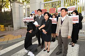 법무부 차관 항의 방문