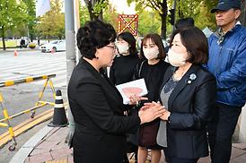 법무부 차관 항의 방문