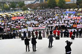 연쇄성폭력 범죄자 갱생시설 입주 철회 촉구 결의 대회
