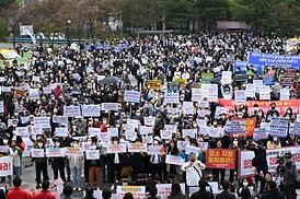 연쇄성폭력 범죄자 갱생시설 입주 철회 촉구 결의 대회