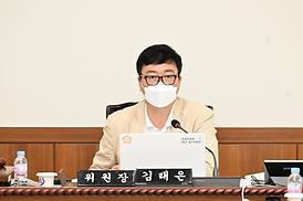 행정사무감사 제1차 운영위원회