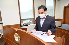 행정사무감사 제1차 운영위원회