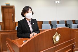 행정사무감사 제1차 운영위원회