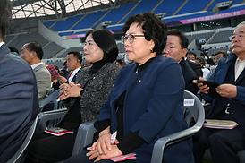 제33회 경기도생활체육 대축전