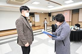 의정부혁신교육포럼