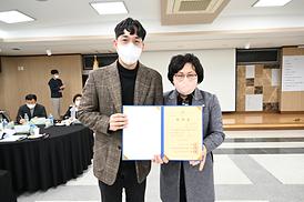 의정부혁신교육포럼