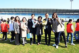 제10회 의정부지역아동센터 연합 체육대회