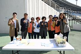 제10회 의정부지역아동센터 연합 체육대회