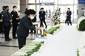 이태원 희생자 합동분향소 조문