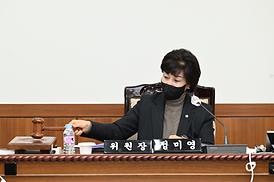 예산.결산특별위원회