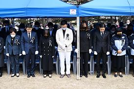 자유수호 희생자 합동 위령제