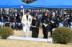 자유수호 희생자 합동 위령제
