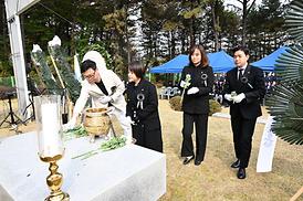 자유수호 희생자 합동 위령제