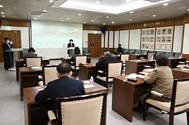 이해충돌방지법 의무 교육