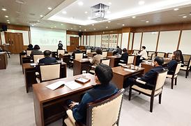 이해충돌방지법 의무 교육