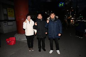 2023학년도 대학수학능력시험 수험생 격려