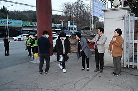 2023학년도 대학수학능력시험 수험생 격려