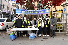 2023학년도 대학수학능력시험 수험생 격려