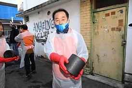 2022 사랑의 연탄 나눔 봉사활동