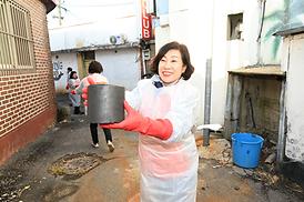 2022 사랑의 연탄 나눔 봉사활동