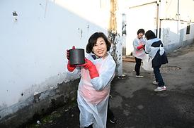 2022 사랑의 연탄 나눔 봉사활동