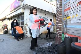 2022 사랑의 연탄 나눔 봉사활동