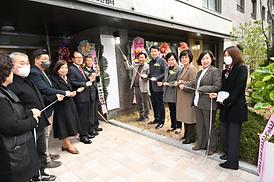 탑석센트럴자이아파트 경로당 개소식