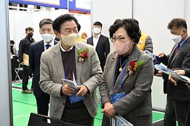 의정부시.경민대 일자리 박람회