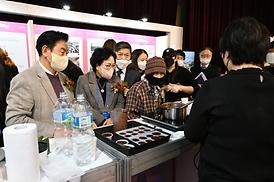 의정부시.경민대 일자리 박람회