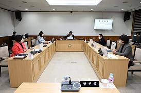 제319회 제2차 정례회 (운영위원회)