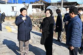 입석마을 갱생시설 현장 점검