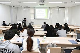 의정부을지대학교 특강