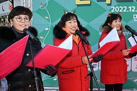 민락크리스마스 축제