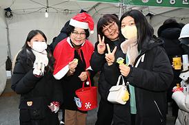 민락크리스마스 축제