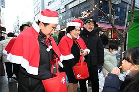 민락크리스마스 축제