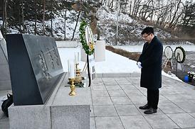 현충탑 참배