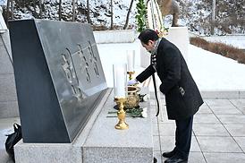 현충탑 참배