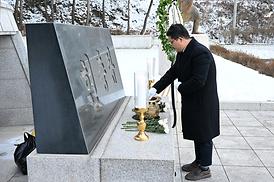 현충탑 참배