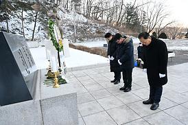 현충탑 참배
