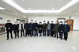 의정부시 주민자치회 회장단 간담회