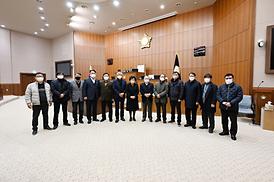 의정부시 주민자치회 회장단 간담회