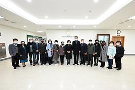 의정부시 통장협의회 회장단 간담회