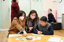 설맞이 사회복지시설 위문