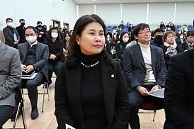 흥선권역 업무보고회