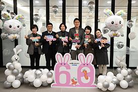 송산권역 업무보고회